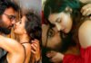 Romantic Movie: అసలెలా తీశారురా బాబు ఈ సినిమాని.. చిన్న పిల్లలు అస్సలు చూడొద్దు.. Home