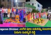Nagaram Division: ఎంగిలి పూల బతుకమ్మ సంబరాల్లో ఏనుగు సుదర్శన్ రెడ్డి Home