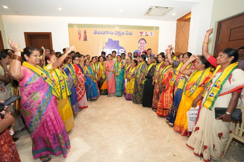 మహిళా బలోపేతమే లక్ష్యంగా కవితక్కకు అండగా మహిళలు