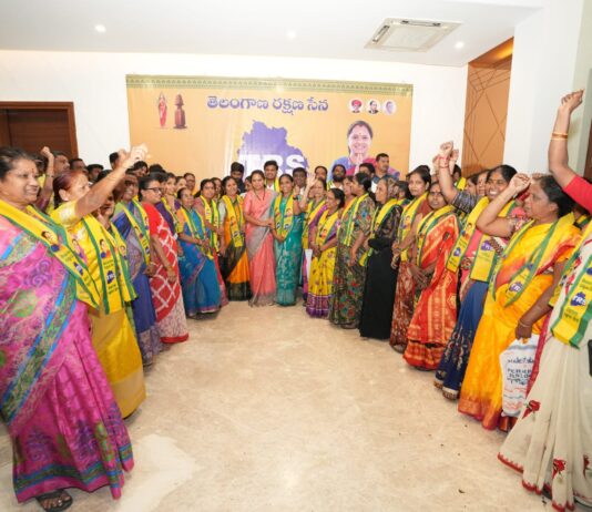 మహిళా బలోపేతమే లక్ష్యంగా కవితక్కకు అండగా మహిళలు