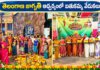 Khairatabad: తెలంగాణ జాగృతి ఆధ్వర్యంలో బతుకమ్మ వేడుకలు Home