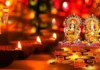 దీపావళికి ముందు ఇంటిని శుభ్రం చేస్తున్నారా? ఈ వస్తువులపై ఓ లుక్కేయండి!