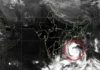 అర్నబ్ తుఫాన్ ప్రభావం తెలంగాణపై కూడా ప్రభావం చూపుతుందా?